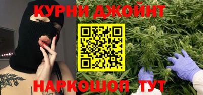 экстази Гатчина