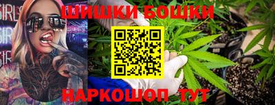 экстази Гатчина