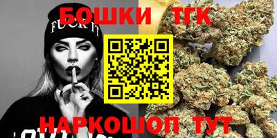 экстази Гатчина