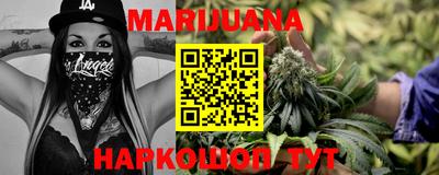 прущие крисы Гай