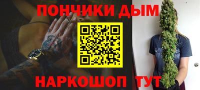 экстази Гатчина