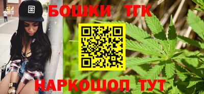 экстази Гатчина