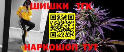 экстази Гатчина