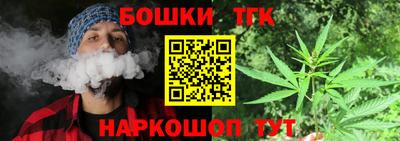 экстази Гатчина