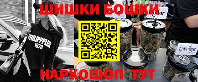 прущие крисы Гай