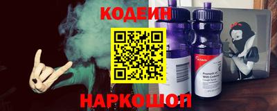 прущие крисы Гай