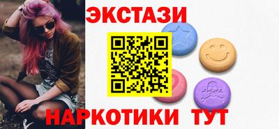 прущие крисы Гай