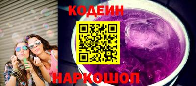 прущие крисы Гай