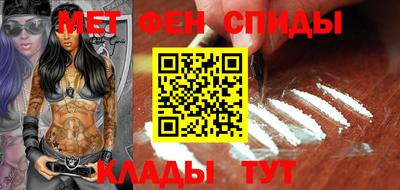 винт Гагарин