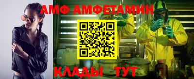 экстази Гатчина