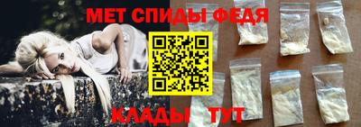 прущие крисы Гай