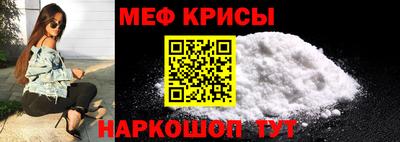 экстази Гатчина