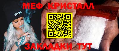экстази Гатчина