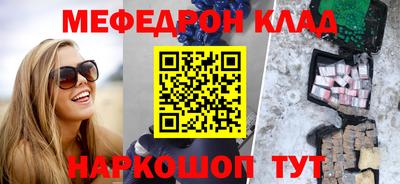 экстази Гатчина