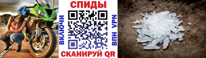 kraken онион  Киржач  МЕТАМФЕТАМИН винт  где купить  