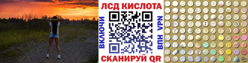 хочу   Киржач  Марки NBOMe 1,5мг 