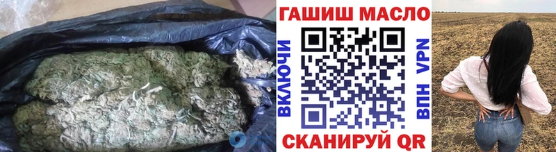 Дистиллят ТГК Wax  Киржач 