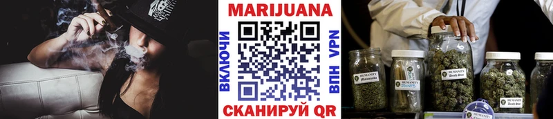 площадка официальный сайт  Киржач  Бошки Шишки Bruce Banner 